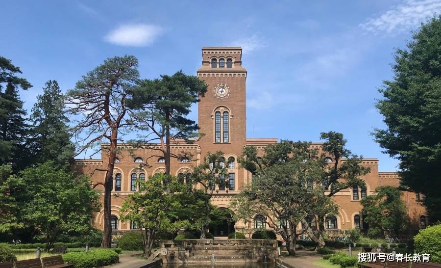 日本留学如何申请一桥大学的大学院经济学专业