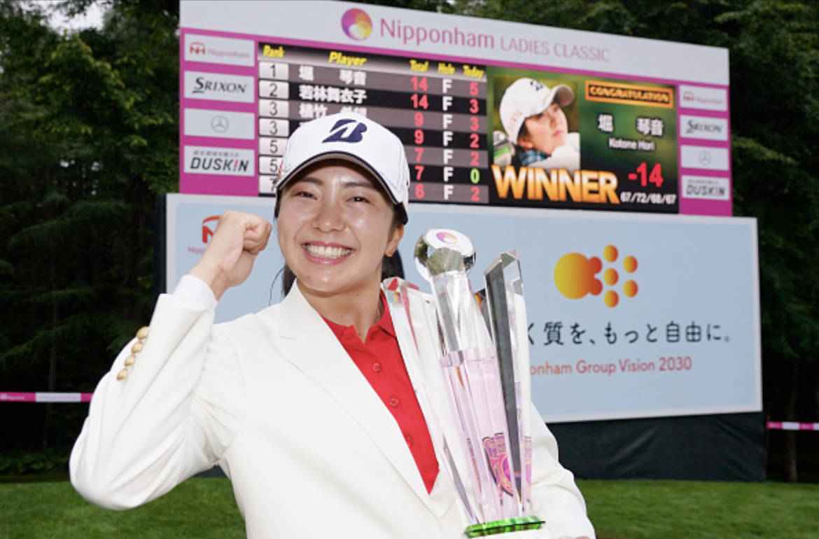 女子日巡日本火腿赛堀琴音问鼎中国鲁婉遥闯入top10 约合