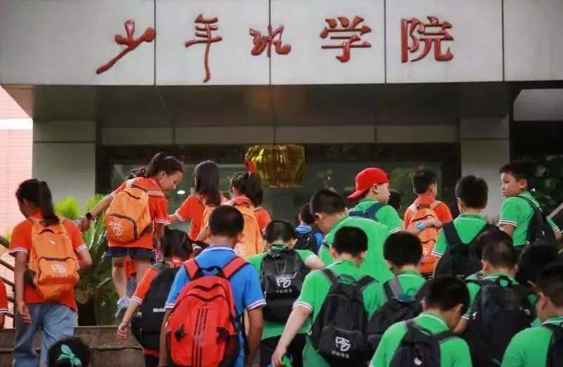 深度2022中科大少年班创新试点班怎样报附33个实用解答