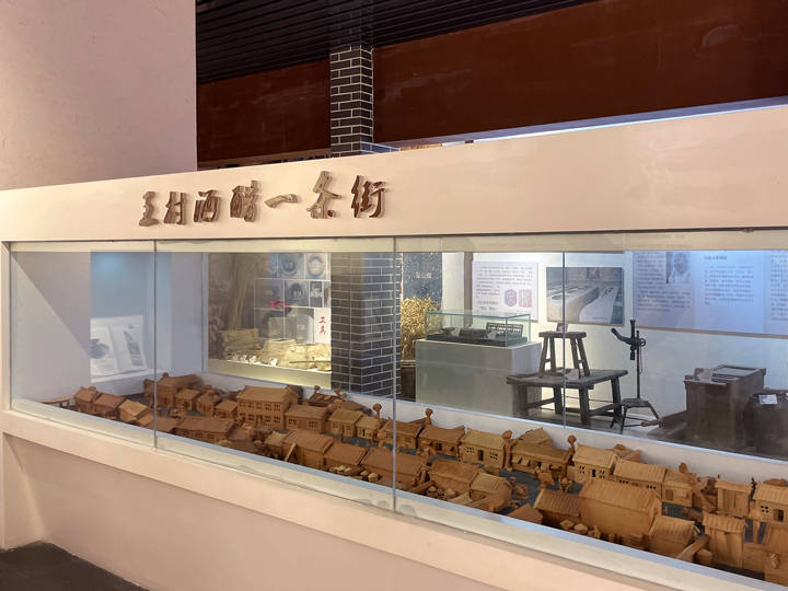 酿造醋排行_现场观摩名醋的酿造工艺