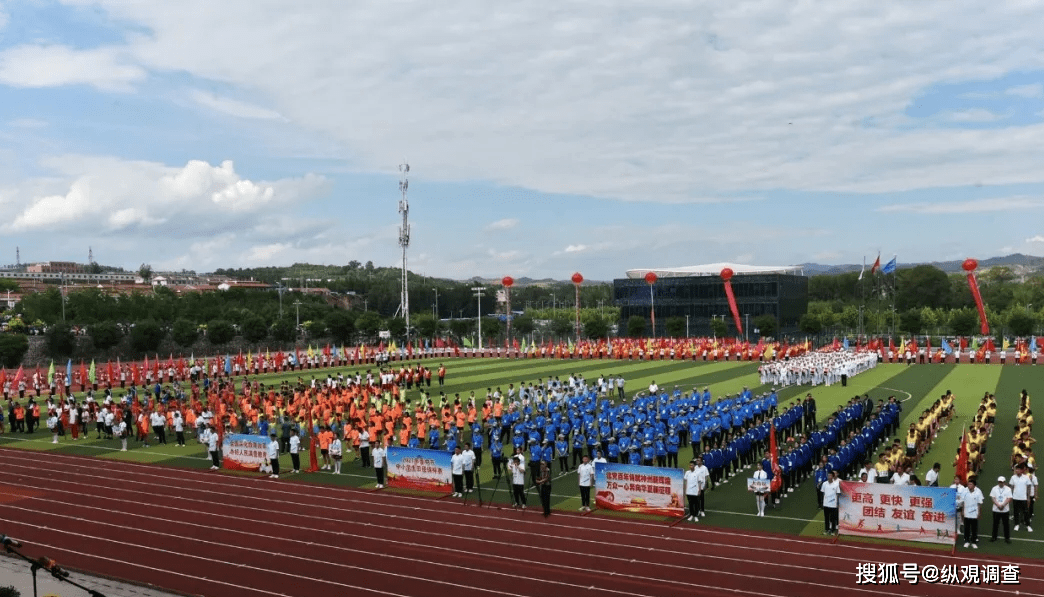 2021年晋中市中小学生田径锦标赛在榆社县隆重开幕_体育