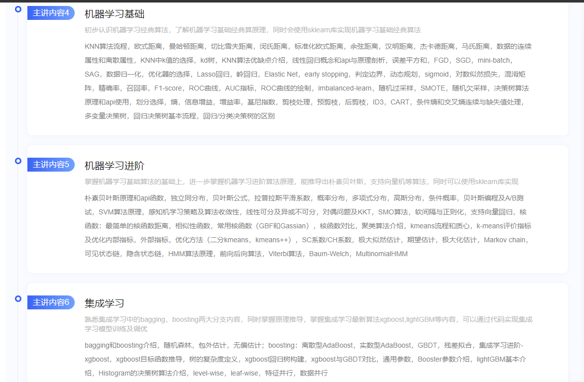 56b7f3bc58d3486aaf695d03f1f9cb90.png