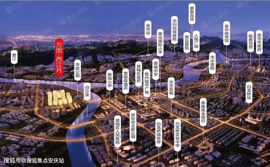 9路,brt2號線,金蘭城際公交快線幼兒園規劃中機關幼兒園中小學婺城