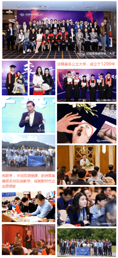 什么是内卷？