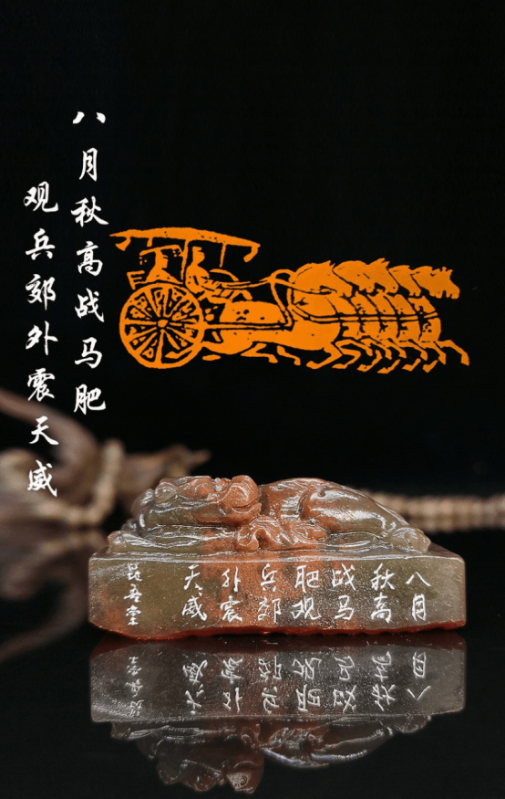 【逸拍卖】北京银座第42期限时拍网络拍卖会在逸拍卖开拍