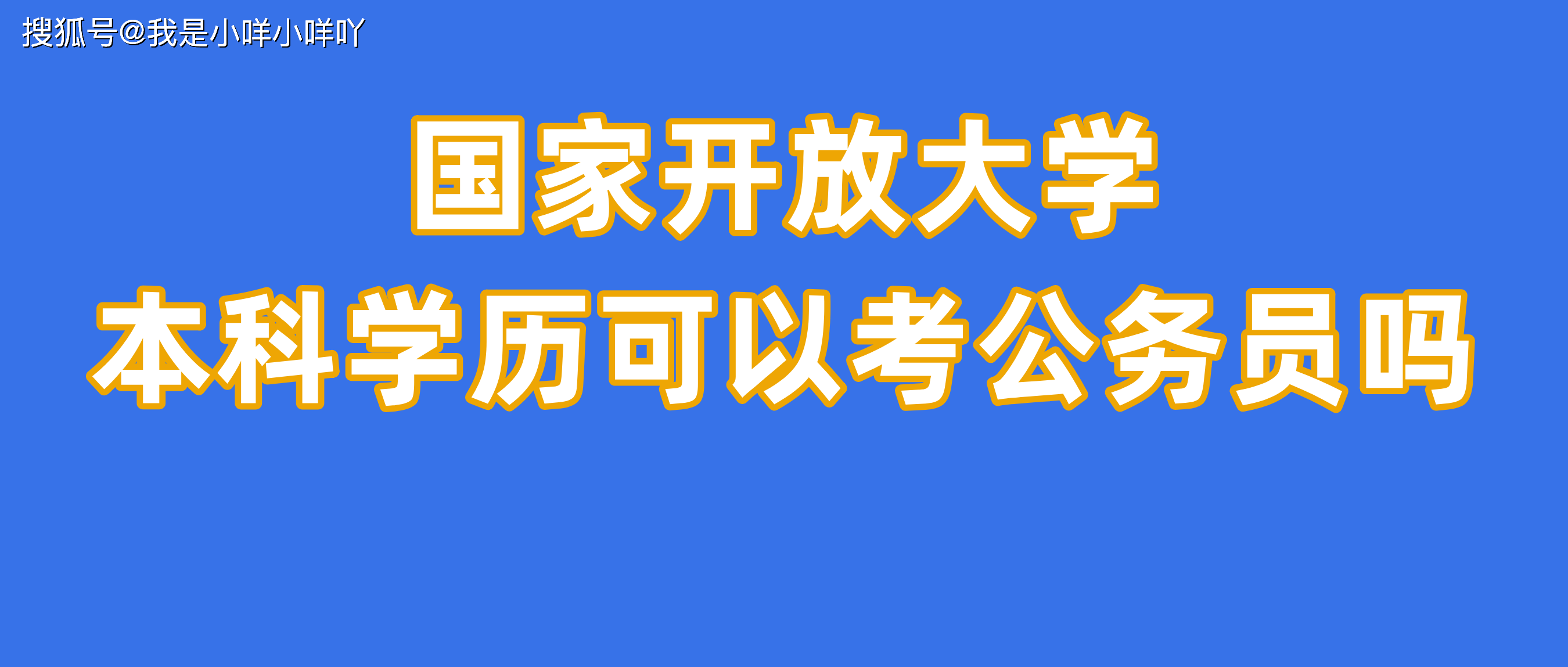 f3fd7f44c22a4e20b4edb8606d650e4b.png