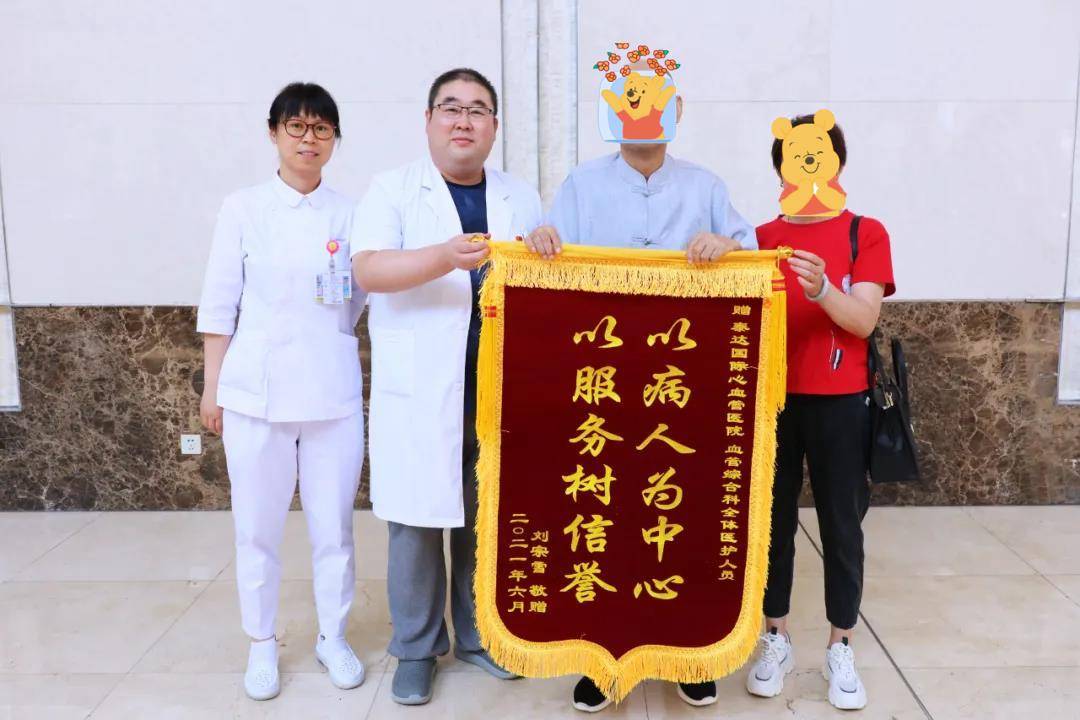 植入式|“火箭心”带来新希望！56岁患者严重心衰，走路靠拄拐，睡觉躺不下......