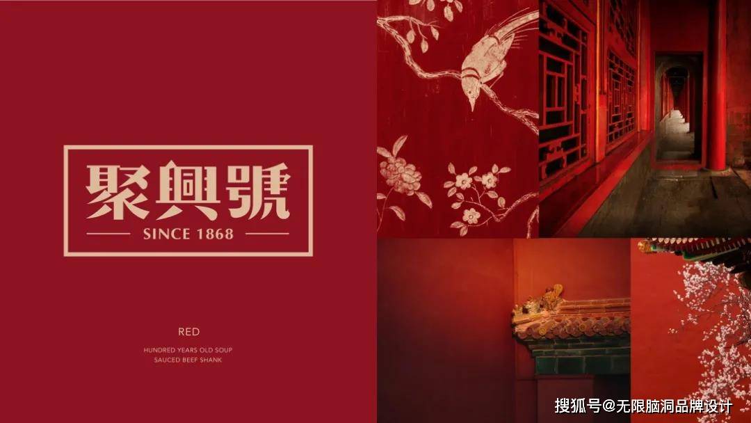 品牌|深圳品牌设计公司—小吃品牌如何根据产品塑造品牌价值感？看这篇就够了！