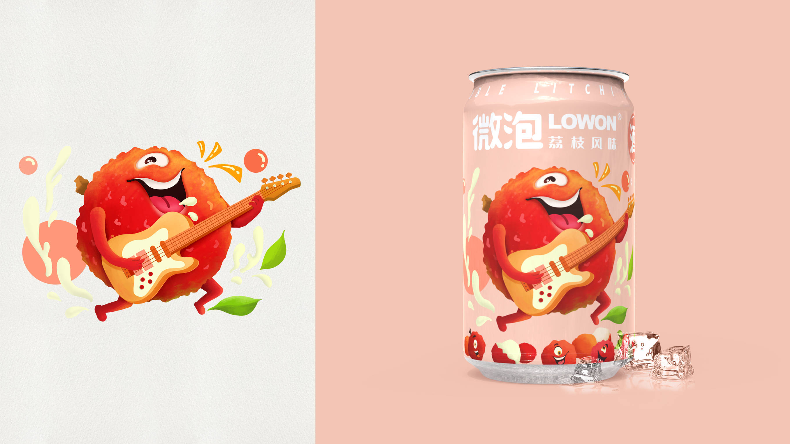 乐玩1度果酒标志及包装设计 | 创意 卡通 插画_青梅