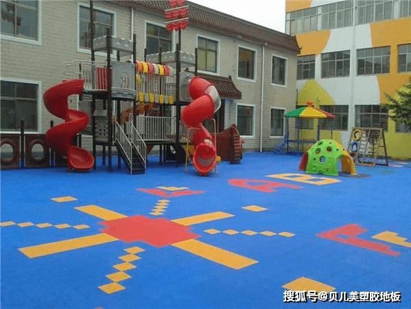 环保|贝儿美地板:幼儿园悬浮地板 多彩地板 精彩童年