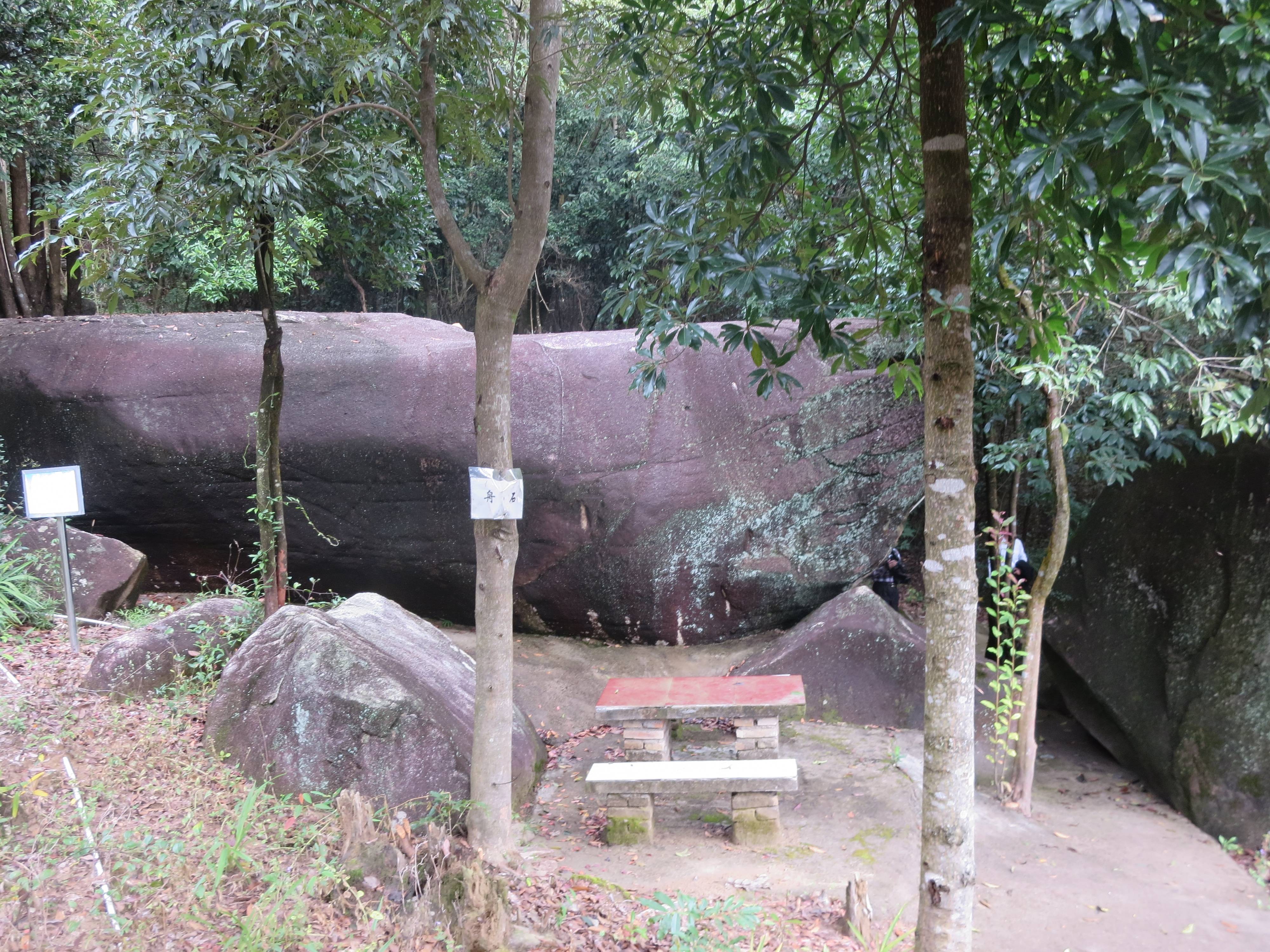 客家南迁铺香岫 洲瑞赤水涌墨斓