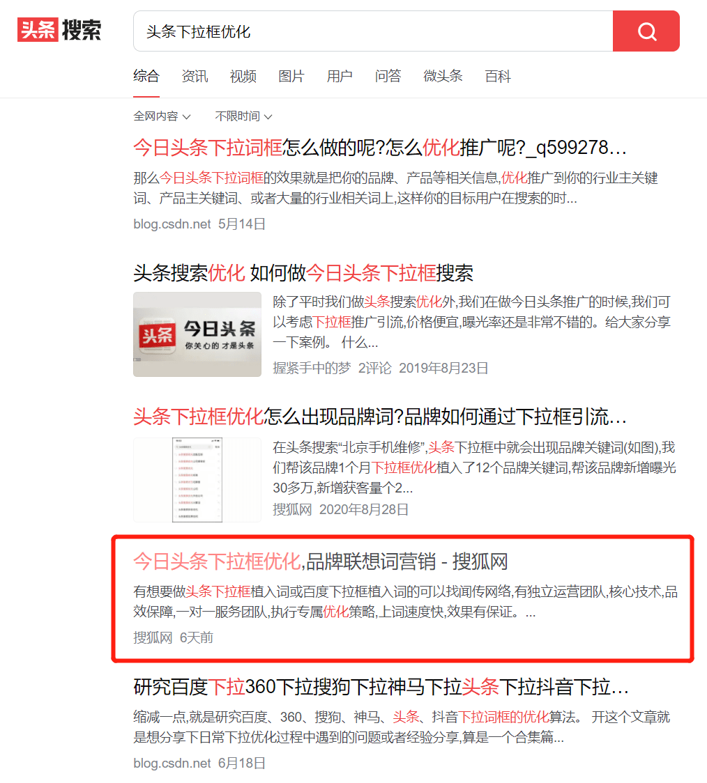 52c6c21e82e549f88fbeff83efd818da.png