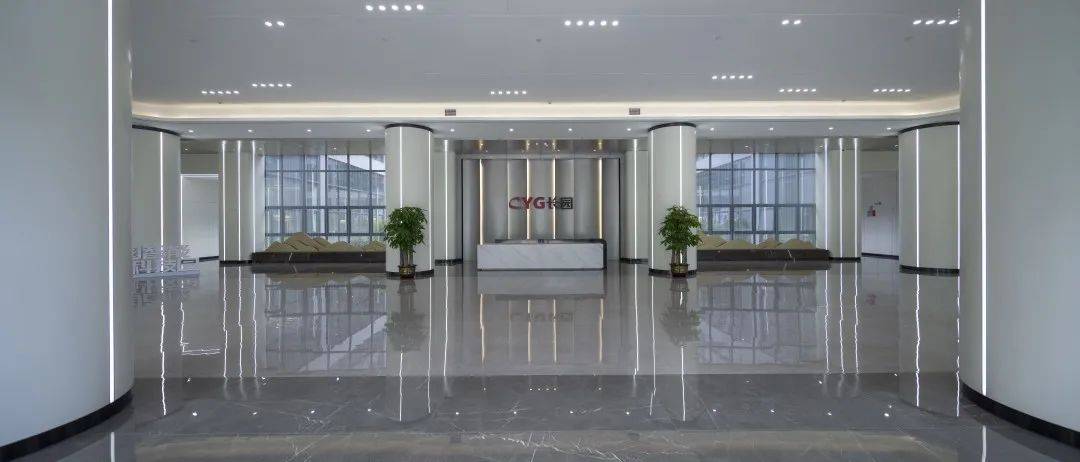 凡空间作品走进中国500强企业长园运泰利的综合空间设计