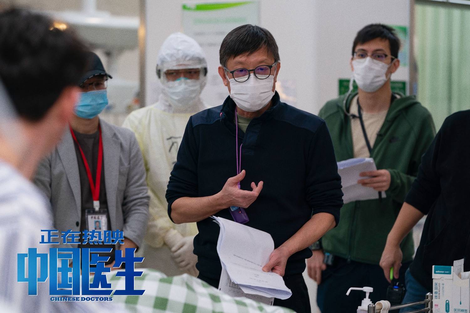 医学|《中国医生》曝导演特辑 刘伟强挑战从影最难拍摄,医学顾问现场随时喊cut