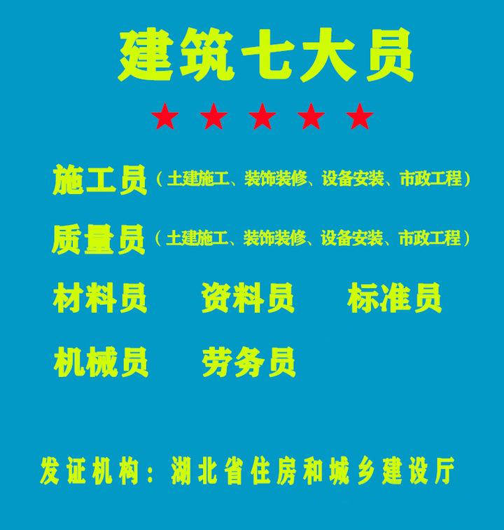 a4ec48c0f3584076a10a1b41deae734e.jpeg