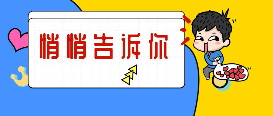 湛江市人口2021总人数_2021湛江事业编统招第二天报名人数统计:总报名2509人,4