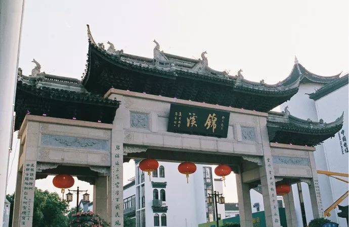 昆山|中国民间博物馆之乡-锦溪古镇