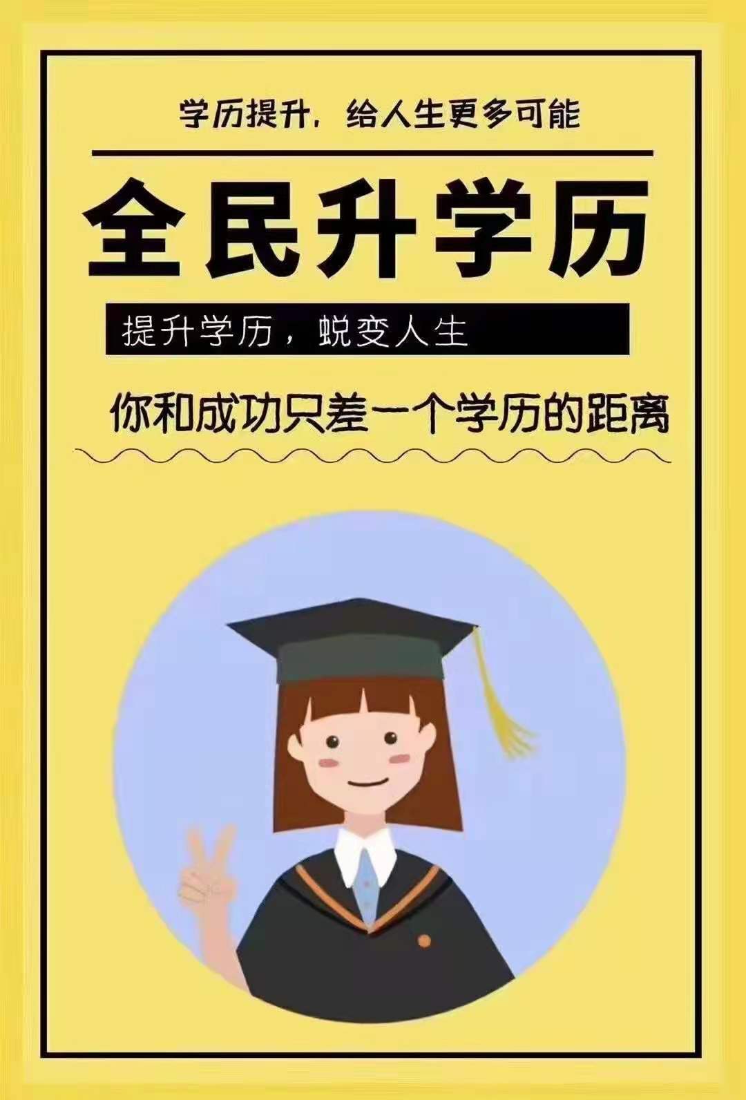 引发深思的故事 4d3c16cd59ba4455a4f528d1b5f91e4e.jpeg