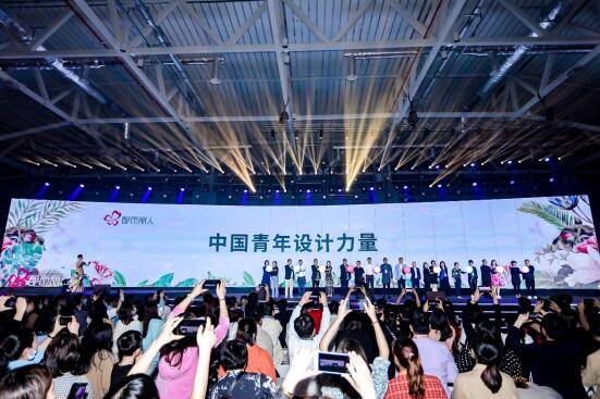 产品|都市丽人：只有实用，才能活出了最“舒适”的样子