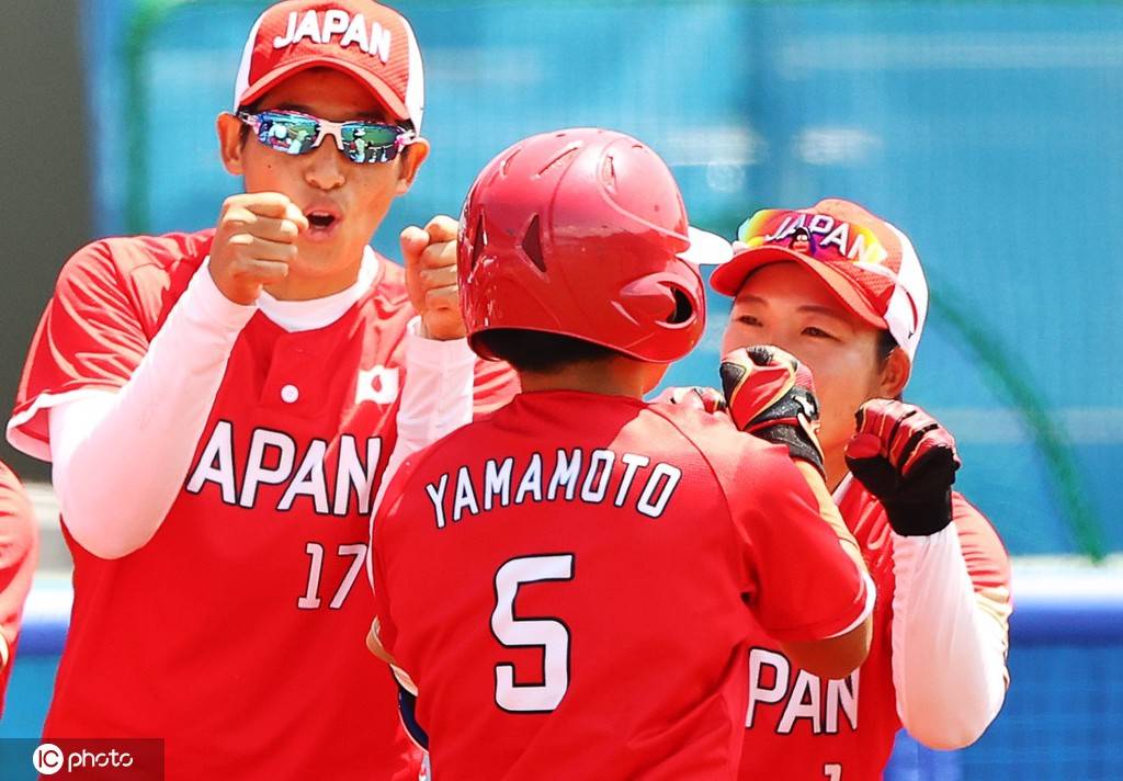 2020东京奥运会垒球循环赛:澳大利亚 1-8 日本