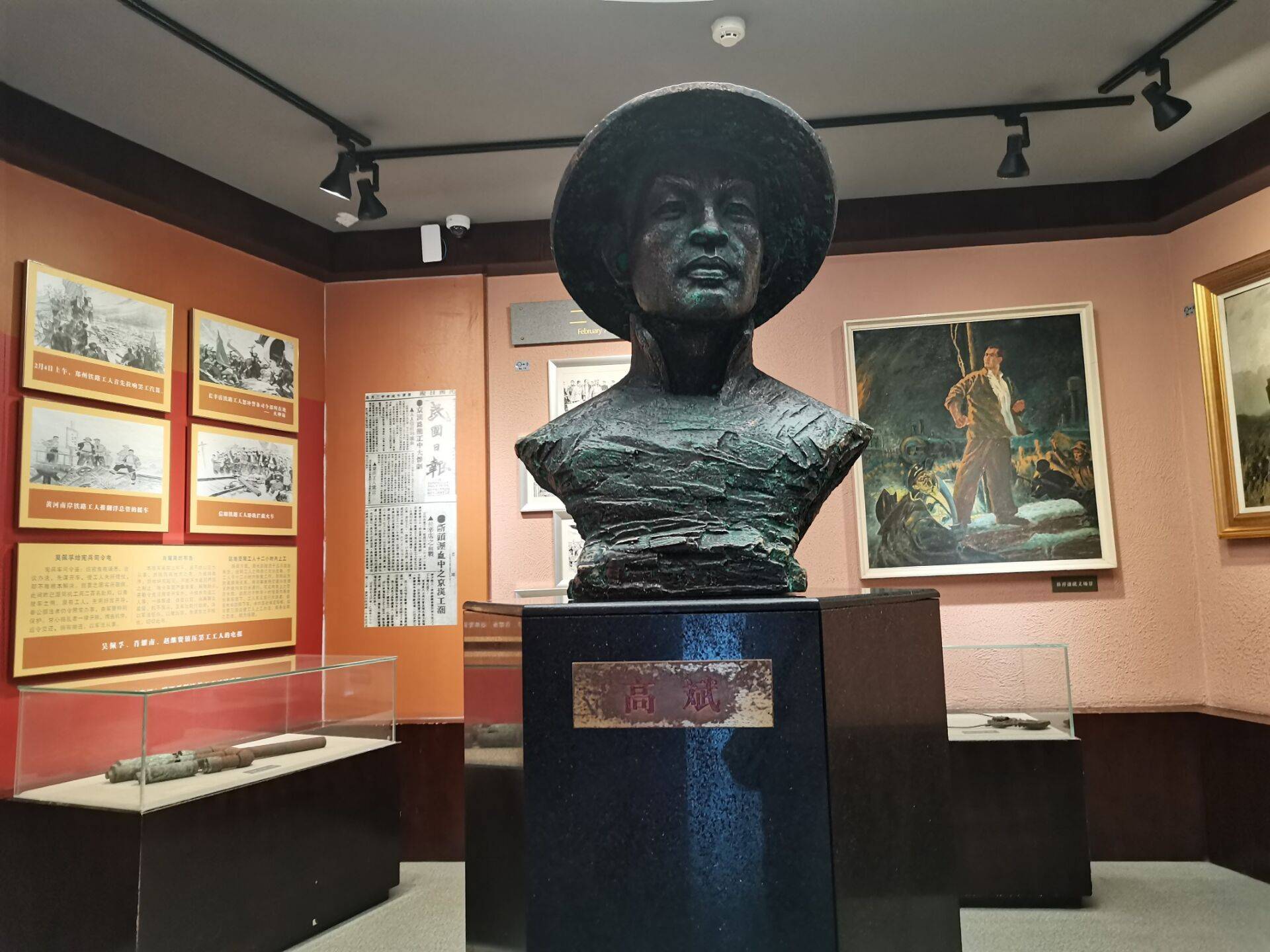 走进全国第一次工人运动的标志-二七塔_实践