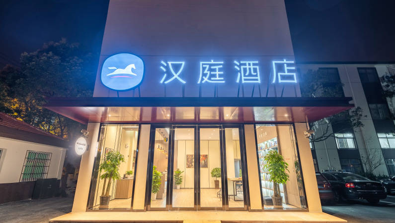 上海酒店精工led发光字灯箱标识