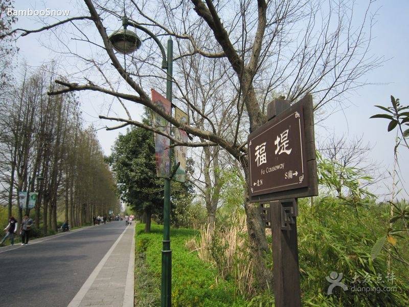 文化|西溪湿地公园