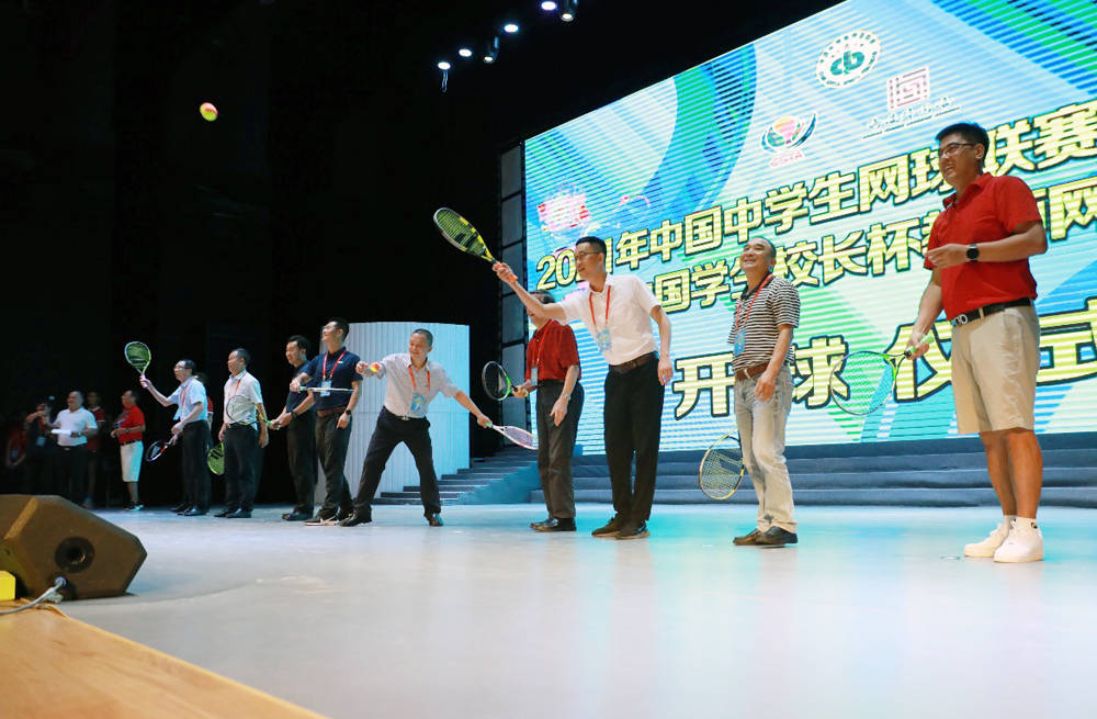 网球|国家级网球盛事火热开战 展现体教融合示范校硬核实力
