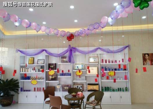 什么|祛斑祛痘加盟店开在什么地方可以增加人气？