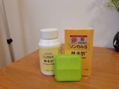 哪些东西是碱性的 256a5046fd5b4878bf7a7445a86bb2d6.jpeg