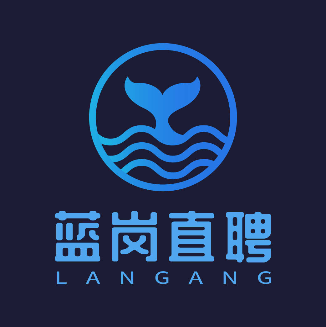 为提高蓝领直聘运营部门人员的整体运营管理水平,深入学习了解蓝领