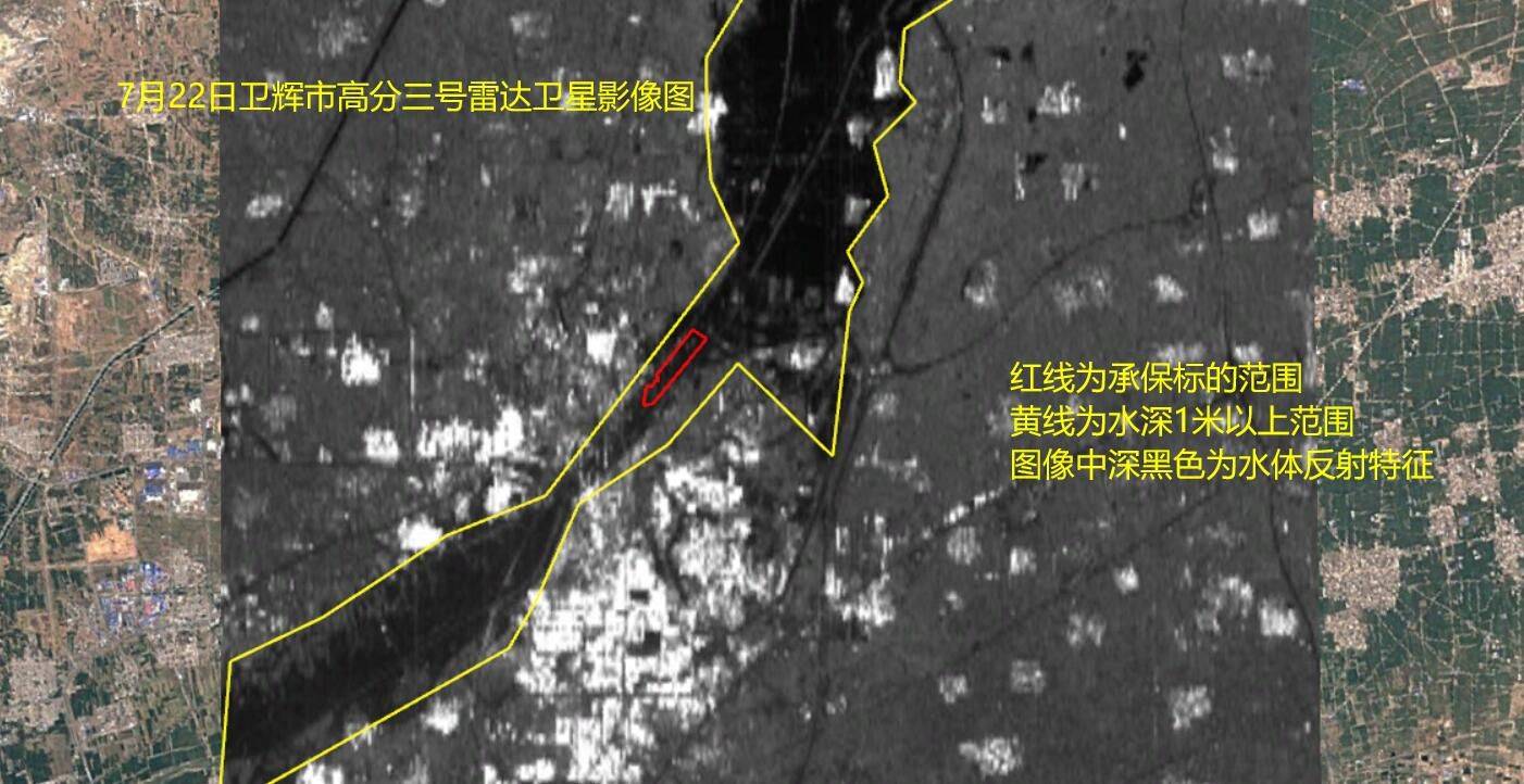 卫辉市卫星地图高清版图片