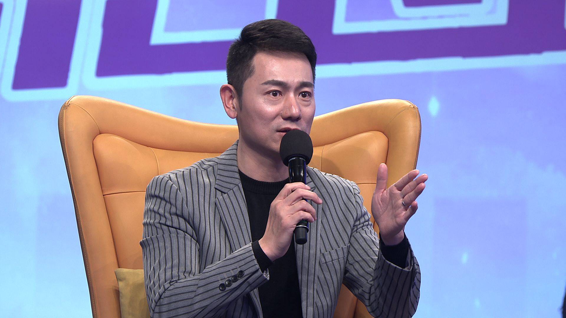 爱情保卫战赵川建议恋爱中坦诚面对自己