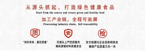 北京烤鸭排行榜_中国美食城市排行榜,北京烤鸭荣登榜首,广州肠粉不服