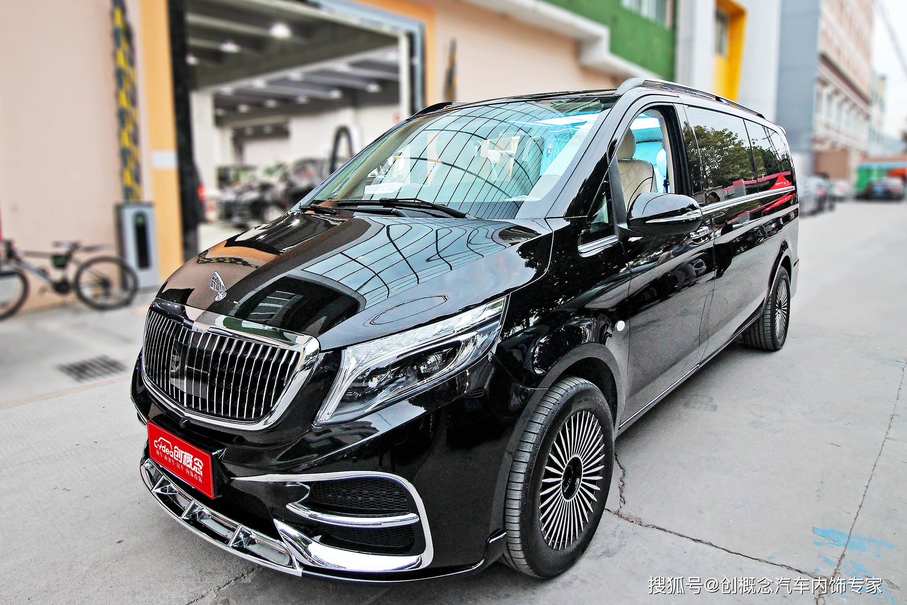 深圳奔驰威霆六座半隔断内饰改装，改装后更添生活质感_搜狐汽车_搜狐网