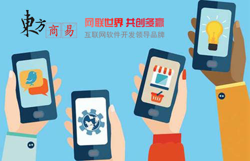 小程序开发排行_2021年兰州开发小程序公司排名