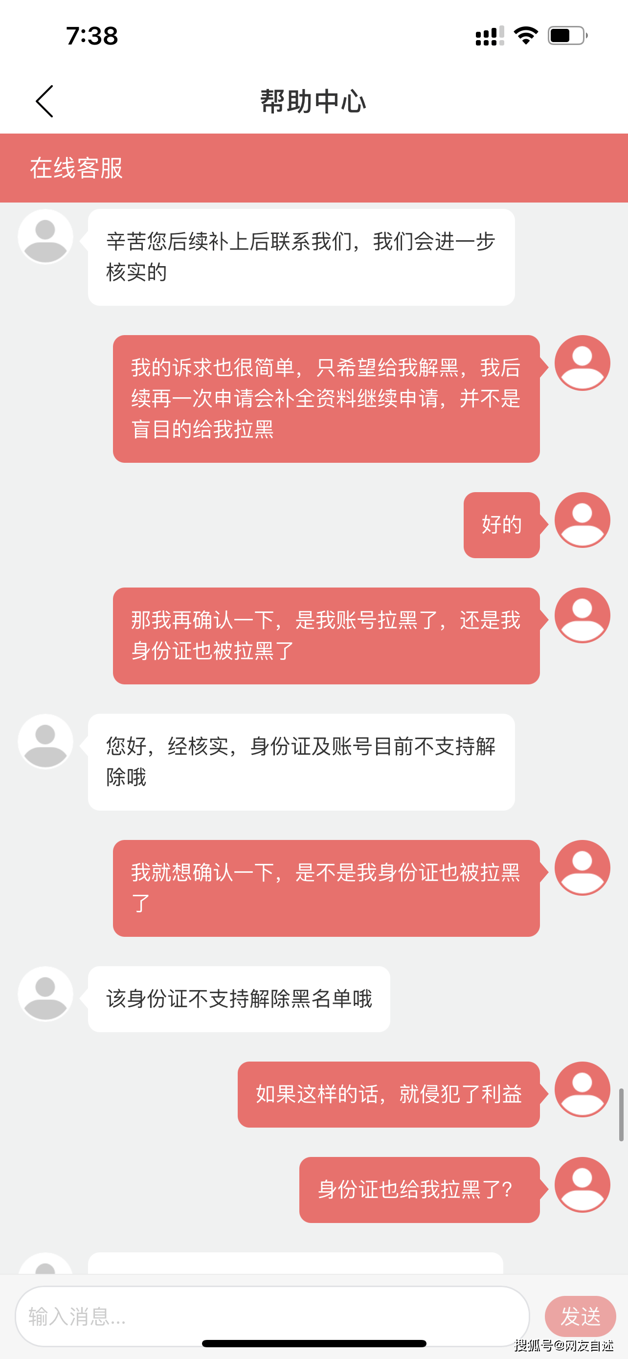 639ea3a90a1d40a68a636695be8f96b2.png