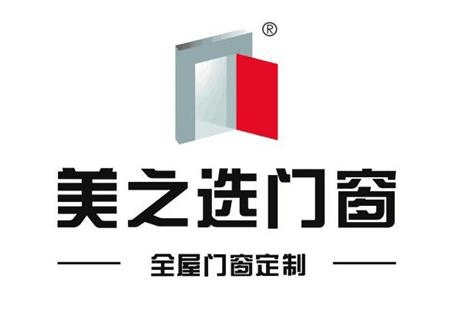 质量|广东十大门窗品牌最新排名