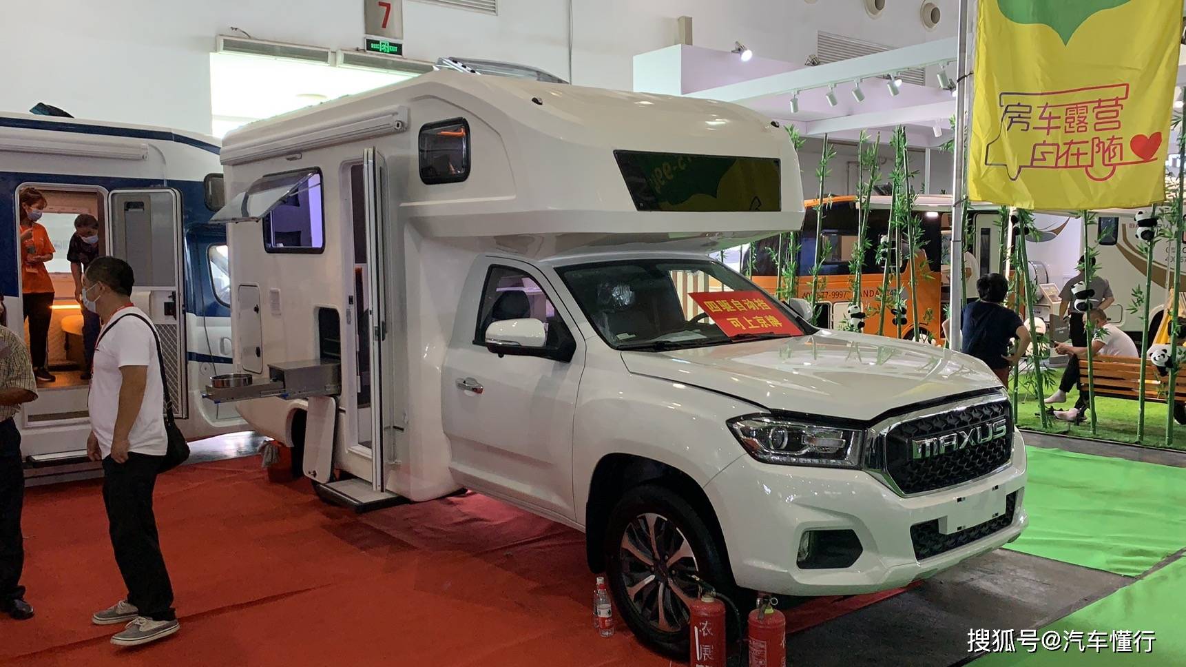 盛夏展会点燃房车热潮 2021第四届北京房车旅游文化博览会今日盛大