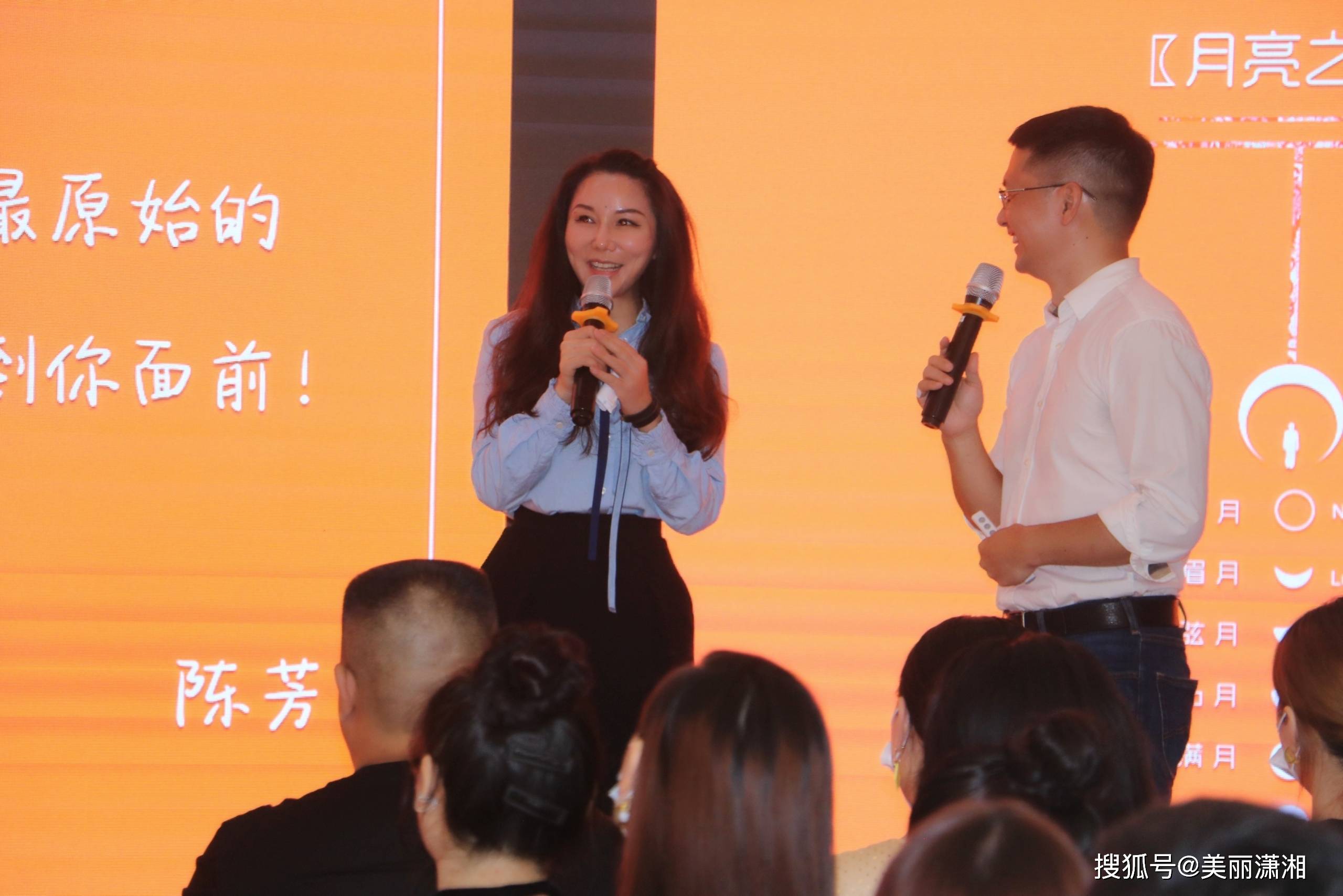 文化|佳节遇“家礼” 今年的中秋这么过