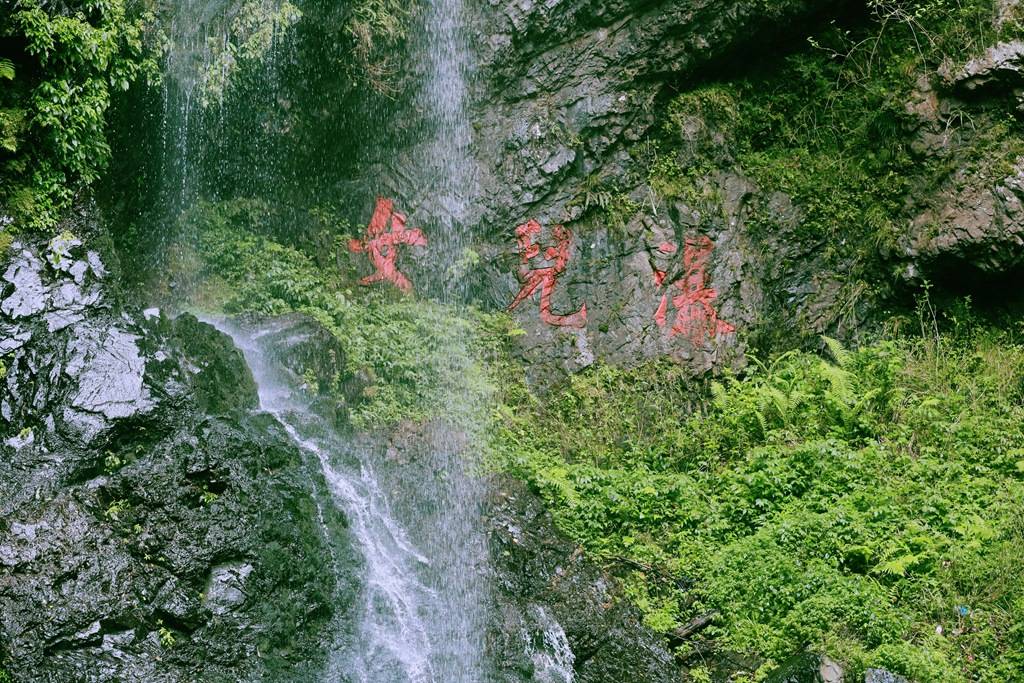 竹溪|来一场说走就走的旅行 夏日宝藏旅行地湖北竹溪