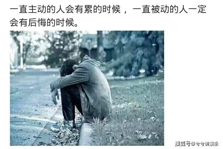 米丽|这个世界，不是所有的错能得到原谅，也不是所有的后悔，也能弥补