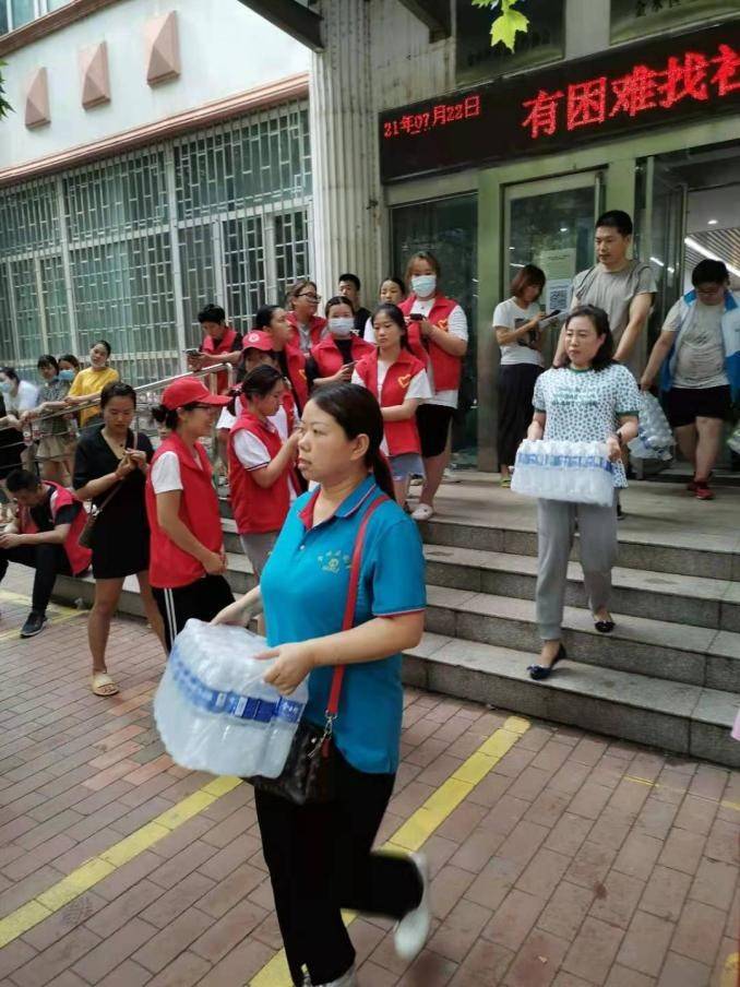 有情|洪水无情人有情|郑州市金水区萌昇幼儿园齐心协力救灾