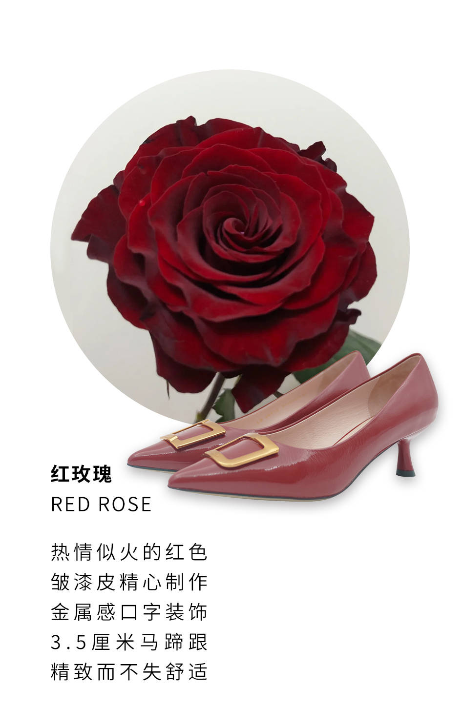 预售|新品预售◎X-SHOES花与高跟鞋