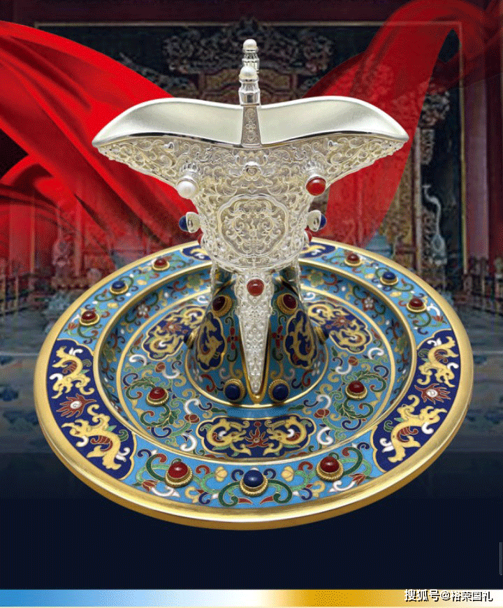 戴嘉林曾建中景泰蓝花丝镶嵌江山永固杯