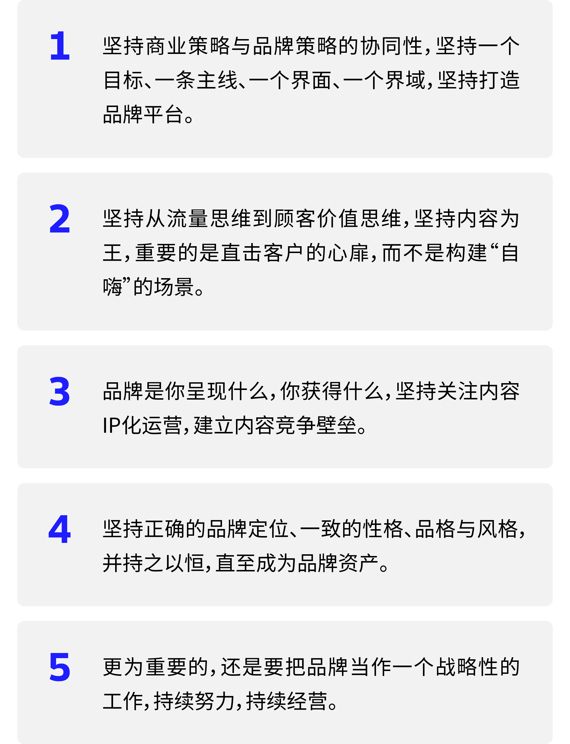 1bc583f259334cc187df3f7faf6437a9.png