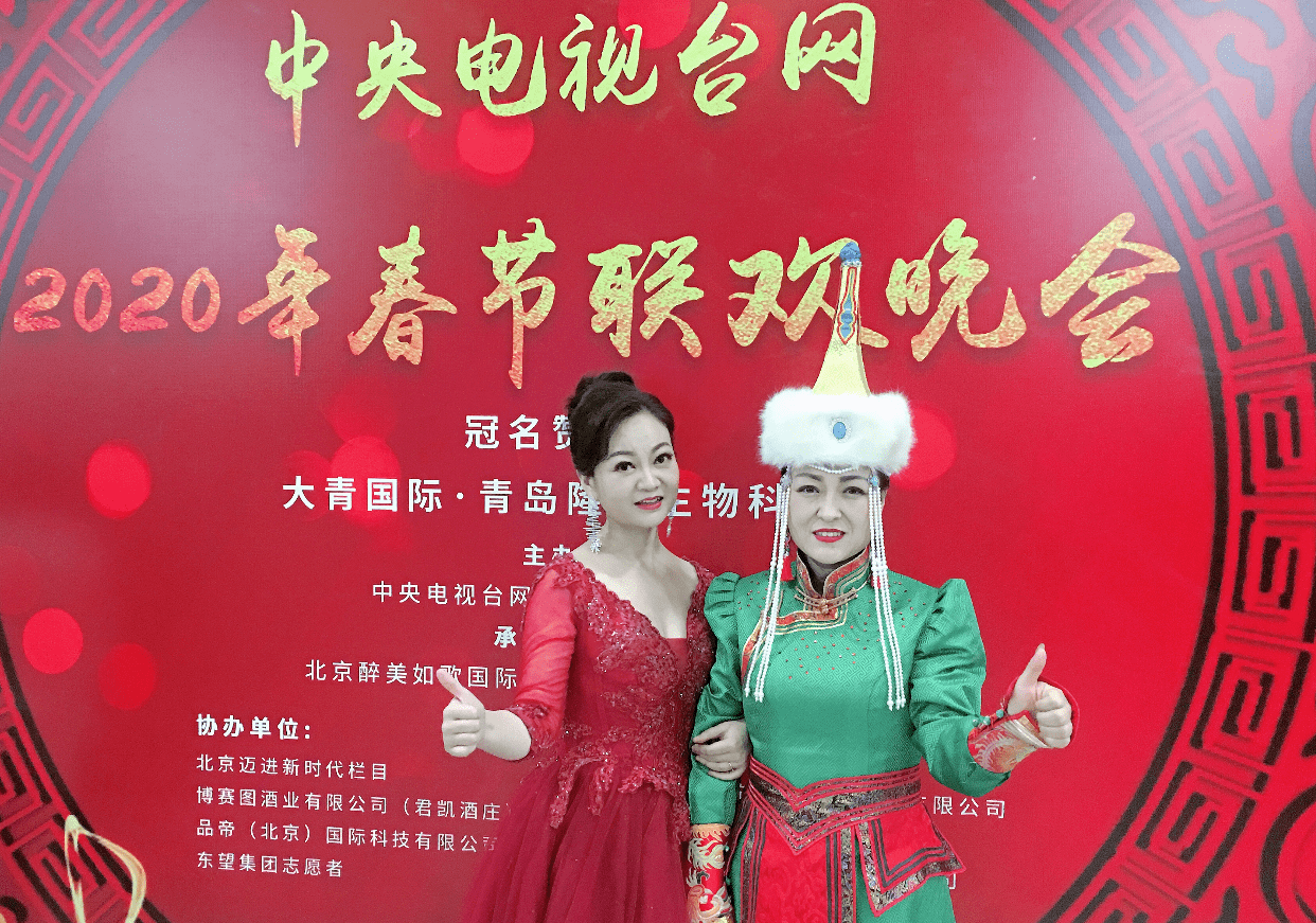 原创王雪蒙青年歌唱家