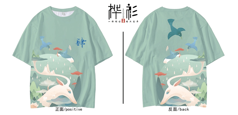 年华|桦衫班服：自信是青春最靓丽的底色