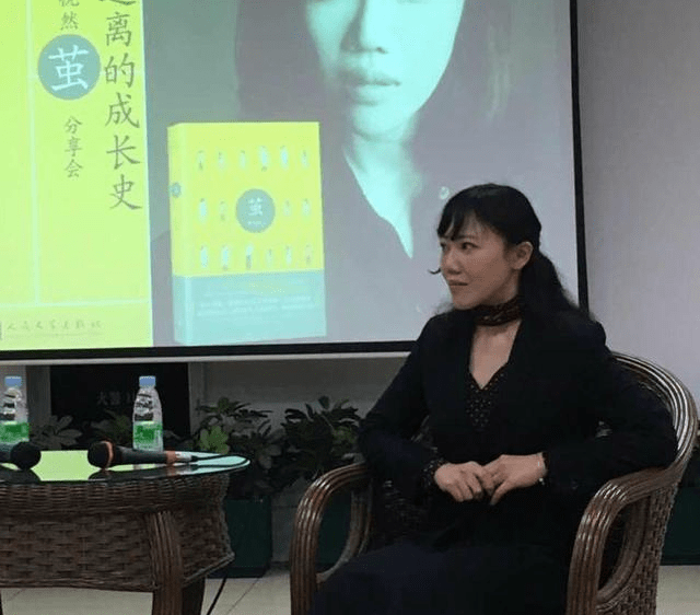 著名作家张悦然:80后的破《茧》成蝶|走近名家