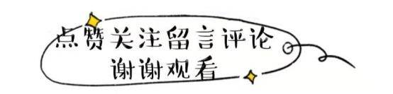 身材|江疏影的高挑身材真加分，这么肥大的裤子都能穿得时尚，真有个性
